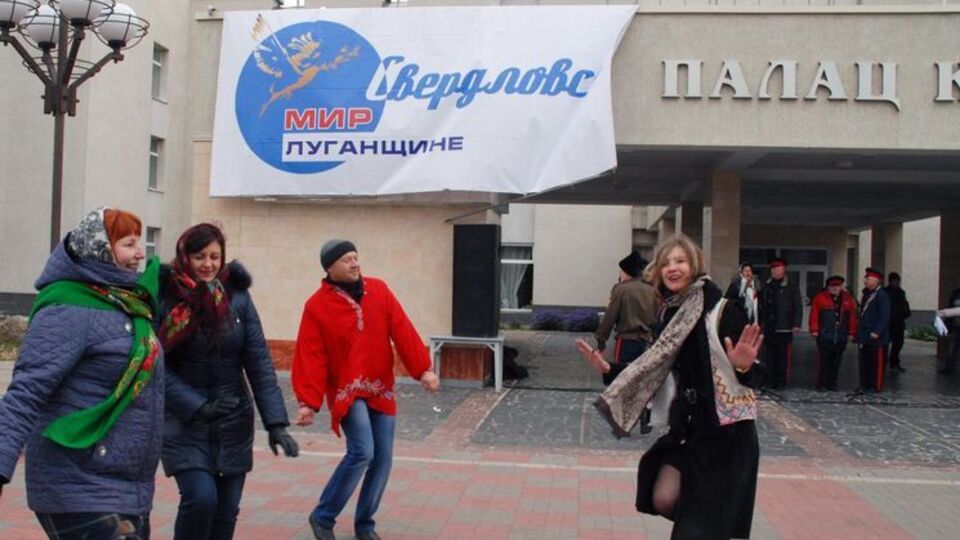 Наразі кількість членів "ГР "Мир Луганщині" становить 88 тис.