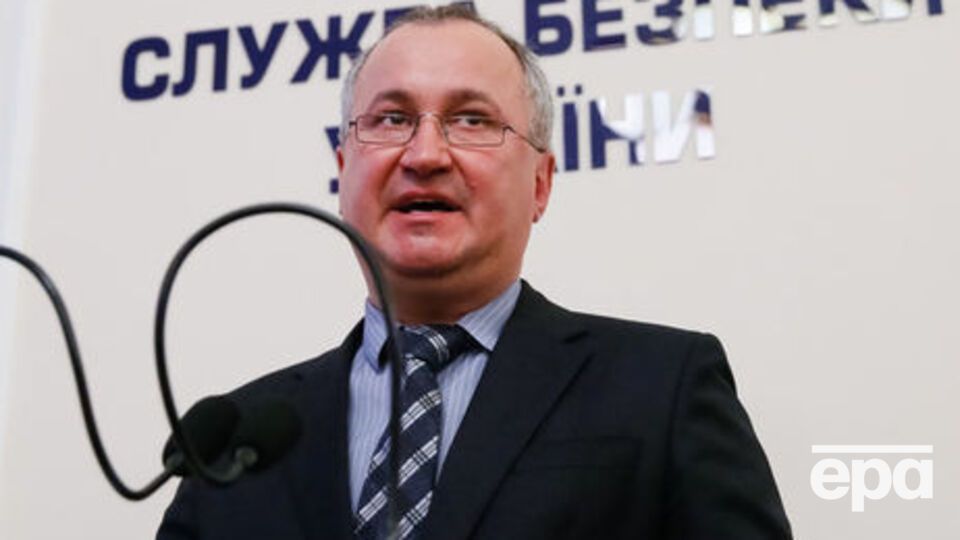 Грицак: Акцію було заблоковано до початку її фактичного проведення, ми про неї знали