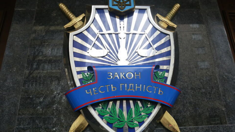 Прокуратура кваліфікувала подію як терористичний акт