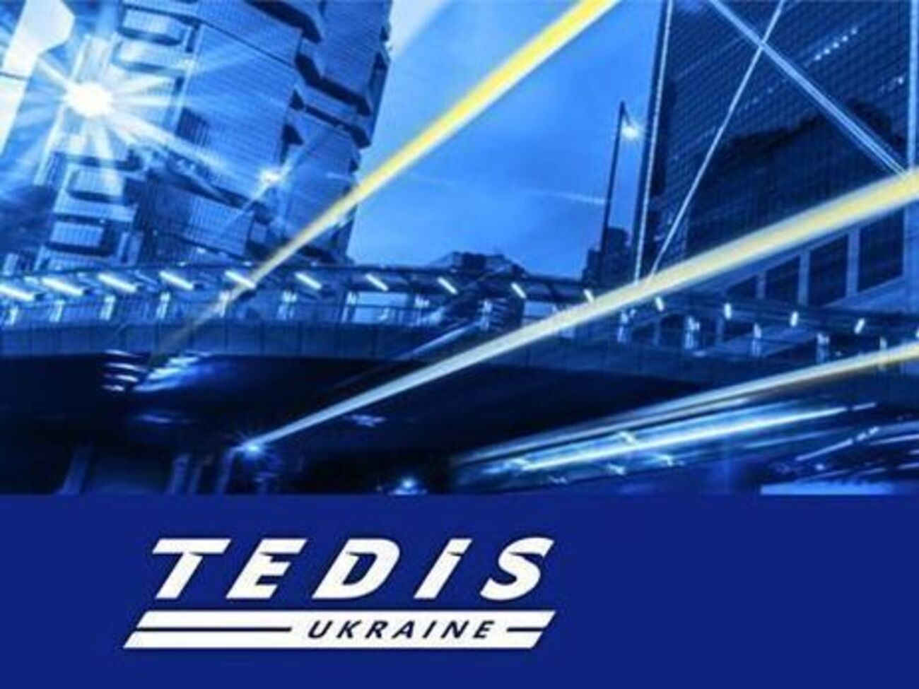Штраф Tedis Ukraine зараховано до держбюджету