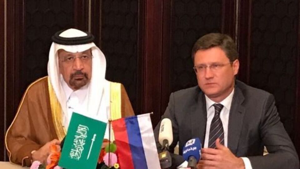 25 травня на зустрічі ОПЕК може бути ухвалено остаточне рішення про замороження нафтовидобутку ще на дев'ять місяців