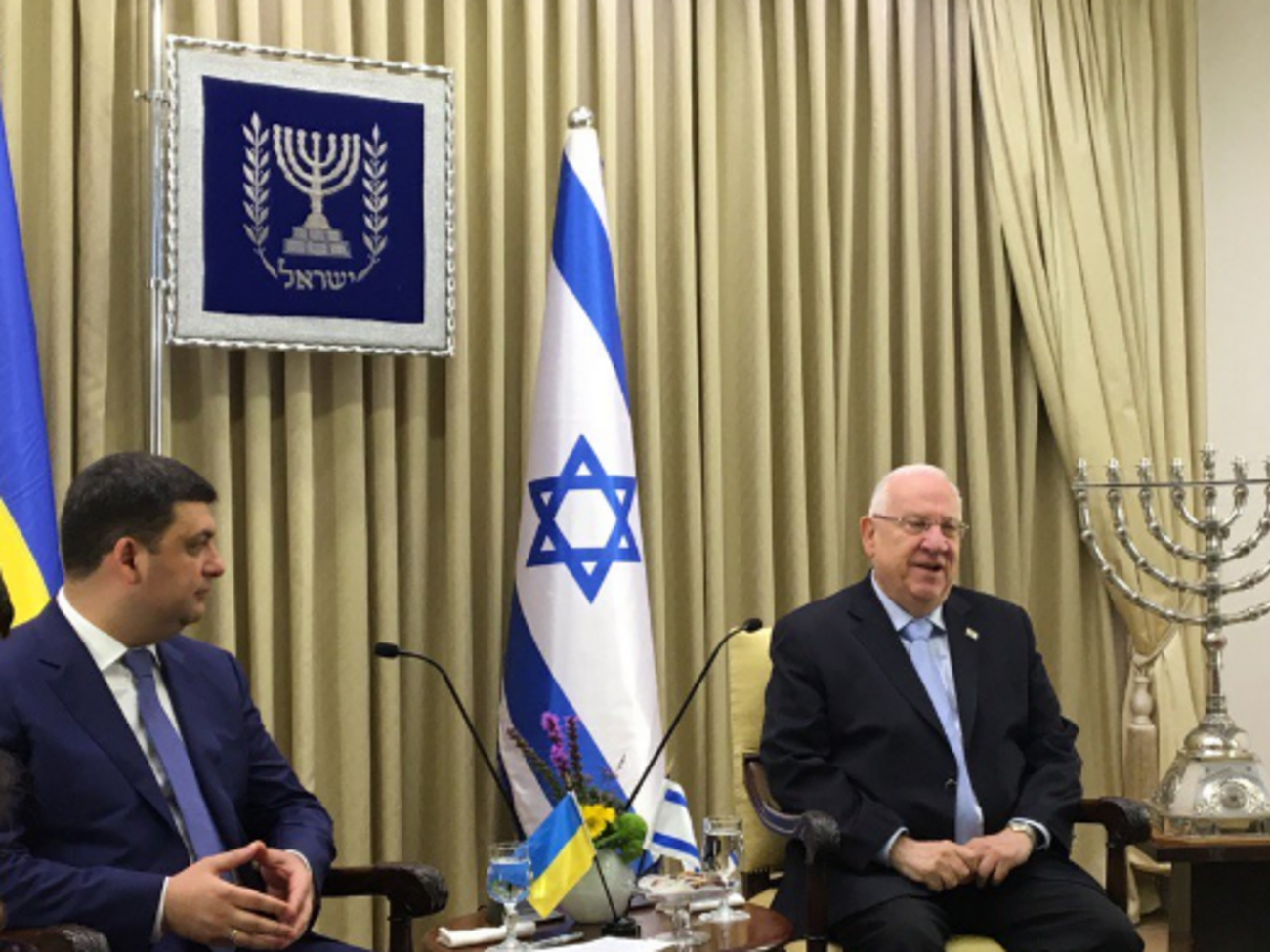 Гройсман встретился с Ривлином