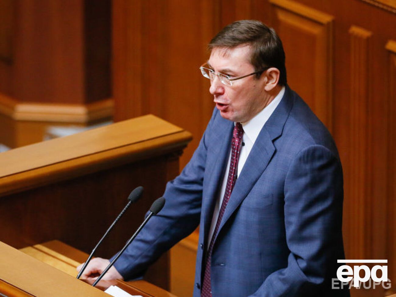 Луценко может выступить в Раде на следующей неделе