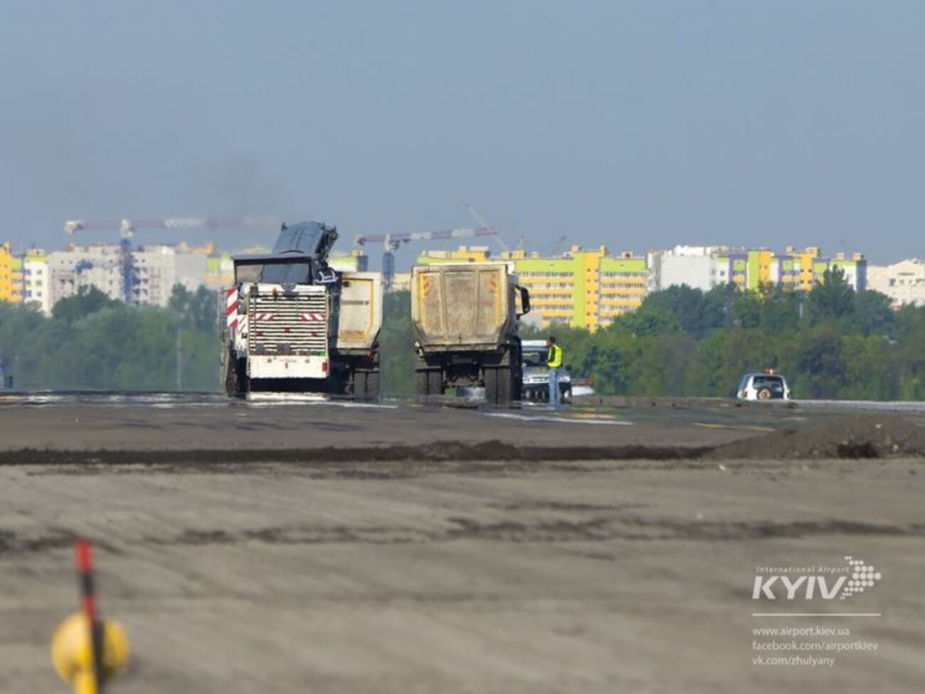 Аэропорт временно закрыт
