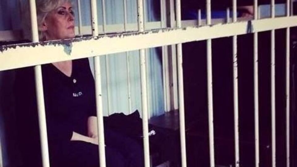 Штепа скаржилася в ЄСПЛ на умови утримання і вимагала справедливого суду