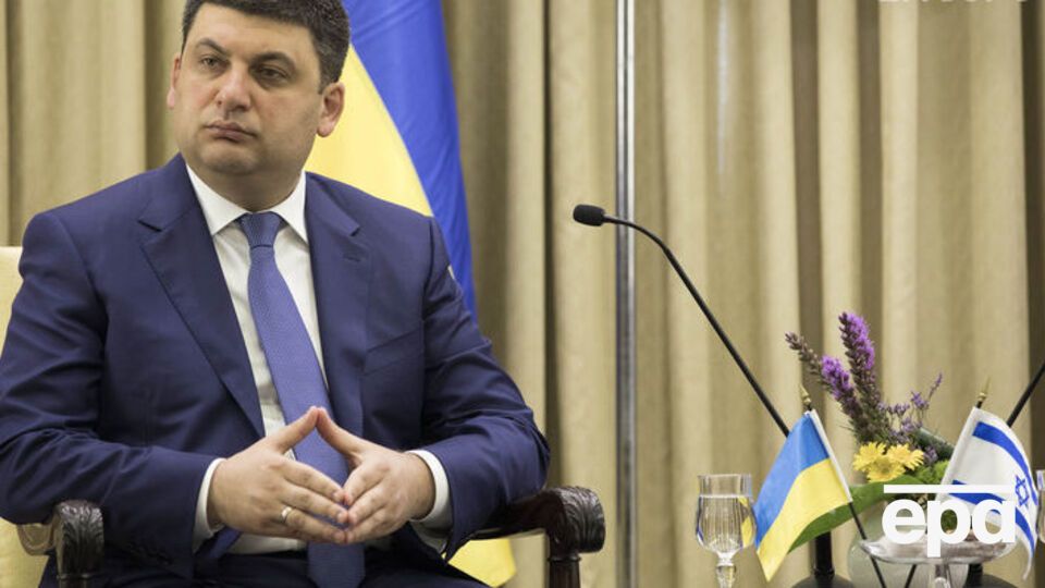 Гройсман знову порушив тему торгової угоди з Ізраїлем