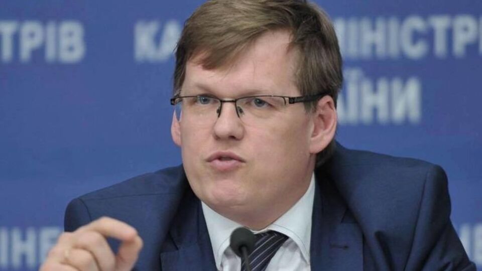 Розенко доручив посилити роботу за програмою "Доступні ліки"