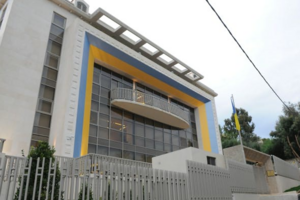 В Ливане для работы в медицинской сфере необходимо пройти специальные экзамены – посольство