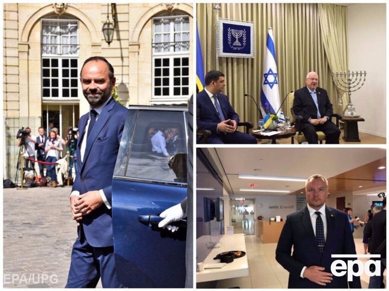 Ключевые события понедельника