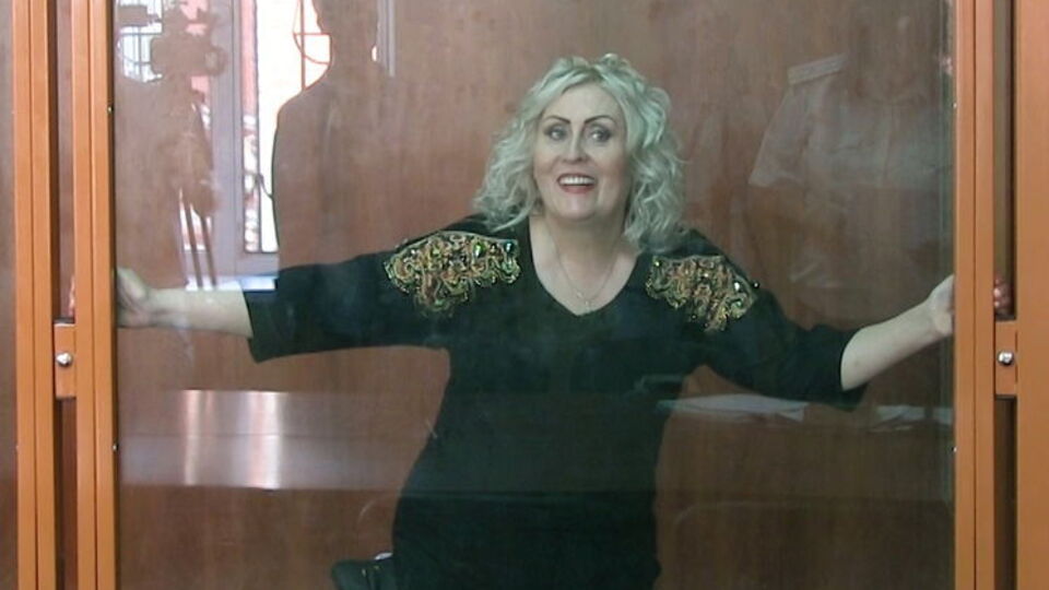 Дело Штепы будут слушать заново