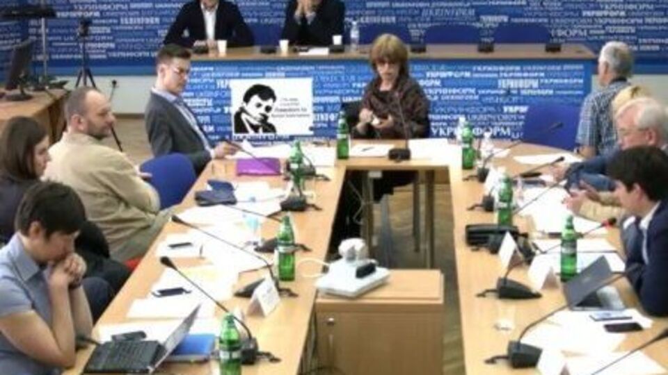 За кожну кандидатуру проходило окреме голосування