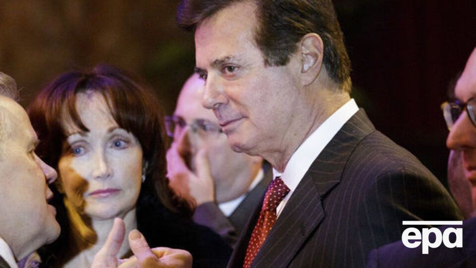 Манафорт очолював штаб Трампа з березня до серпня 2016 року