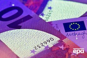 Курс валют на 16 травня