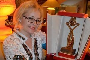 Голда Виноградская получила приз как представитель украинской делегации