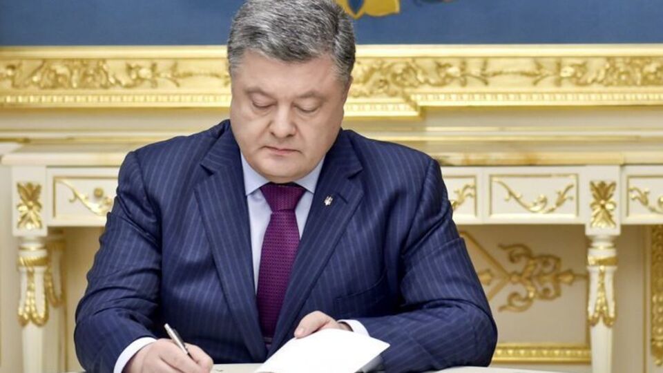 Порошенко подписал решение СНБО о продлении санкций