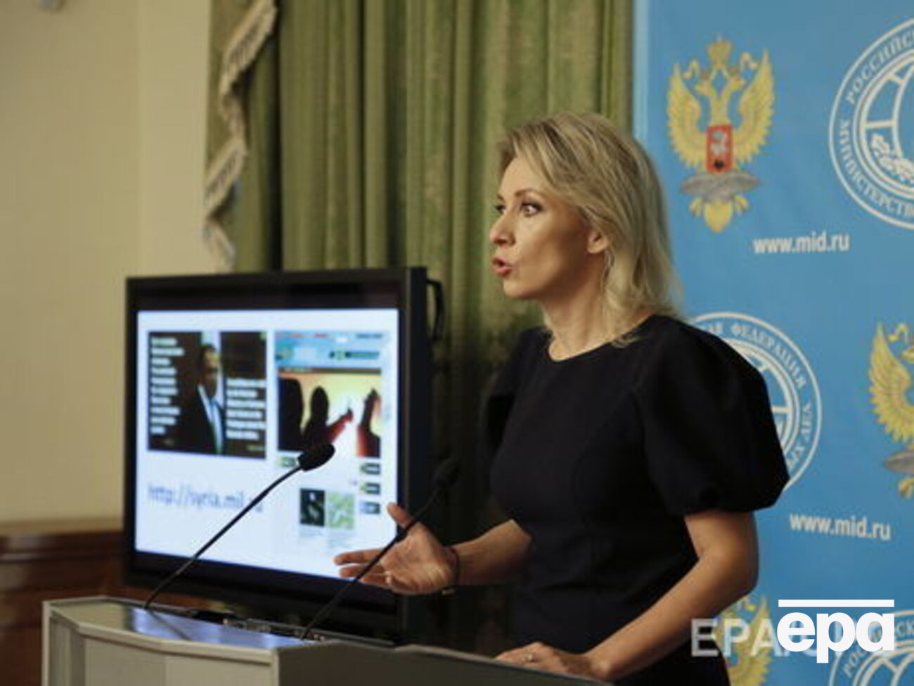 Захарова про американські газети: Їх можна використовувати по-різному, але читати не треба