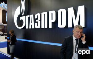 Суд оставил в силе введенный АМКУ штраф