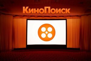 Сайт "КиноПоиск" потрапив під санкції