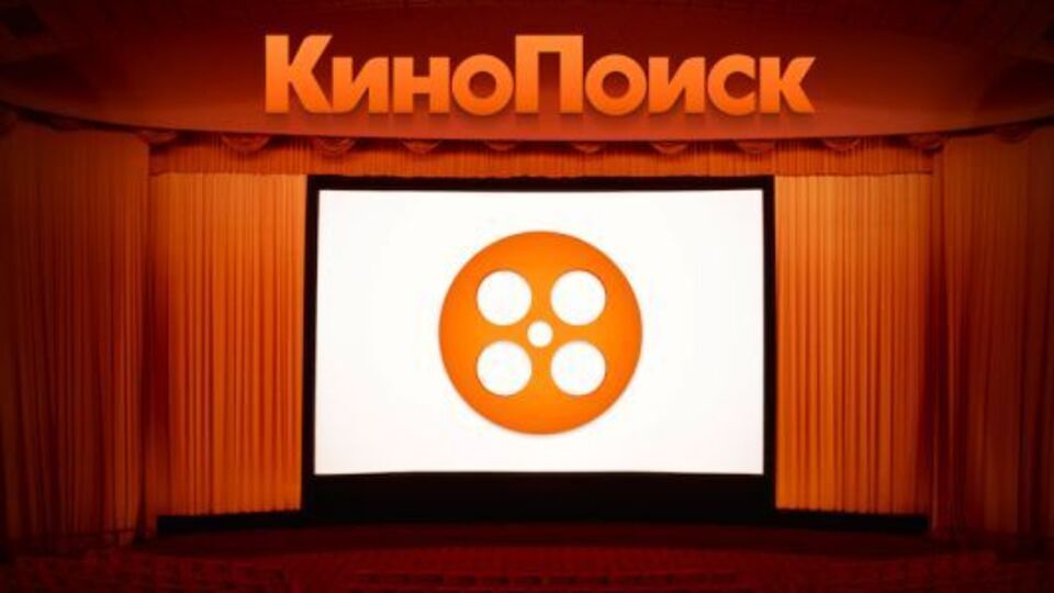 Сайт "КиноПоиск" потрапив під санкції