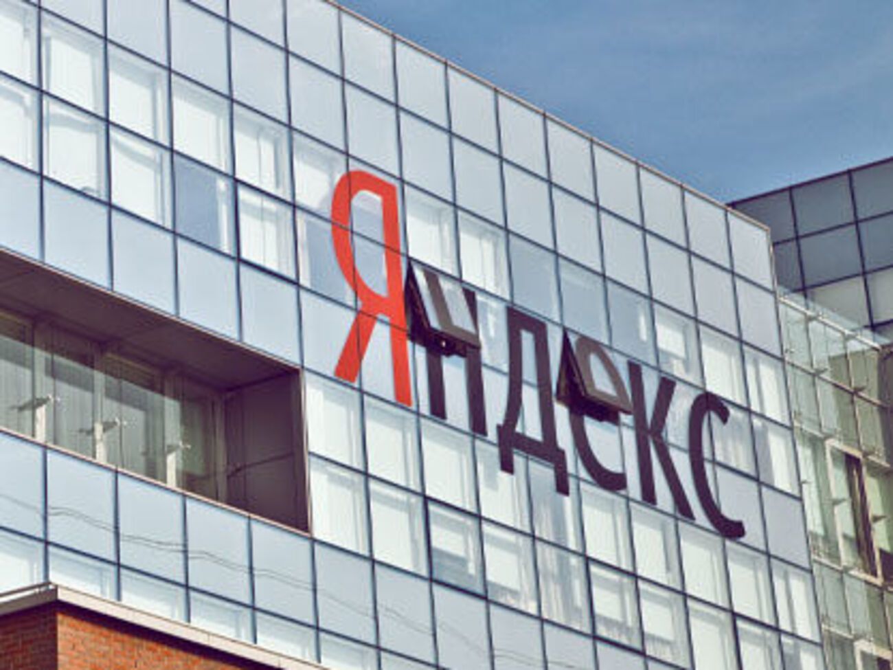 "Яндекс" попал под украинские санкции