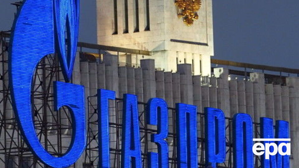 АМКУ получила постановление на арест имущества "Газпрома" на территории Украины