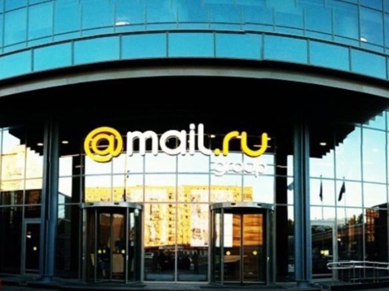 В Mail.Ru прокомментировали запрет в Украине