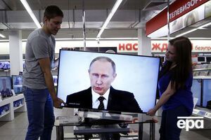 "Первый канал" Росії вирізав згадку про Путіна в репліці про переваги авторитарного методу керування