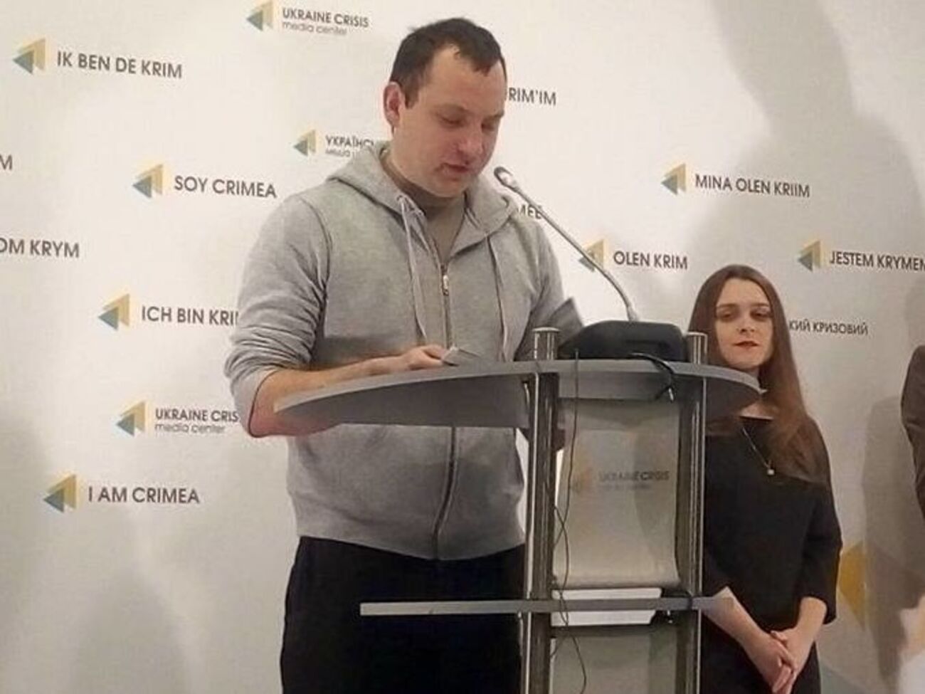 Макарук: В мире полно других интернет-площадок
