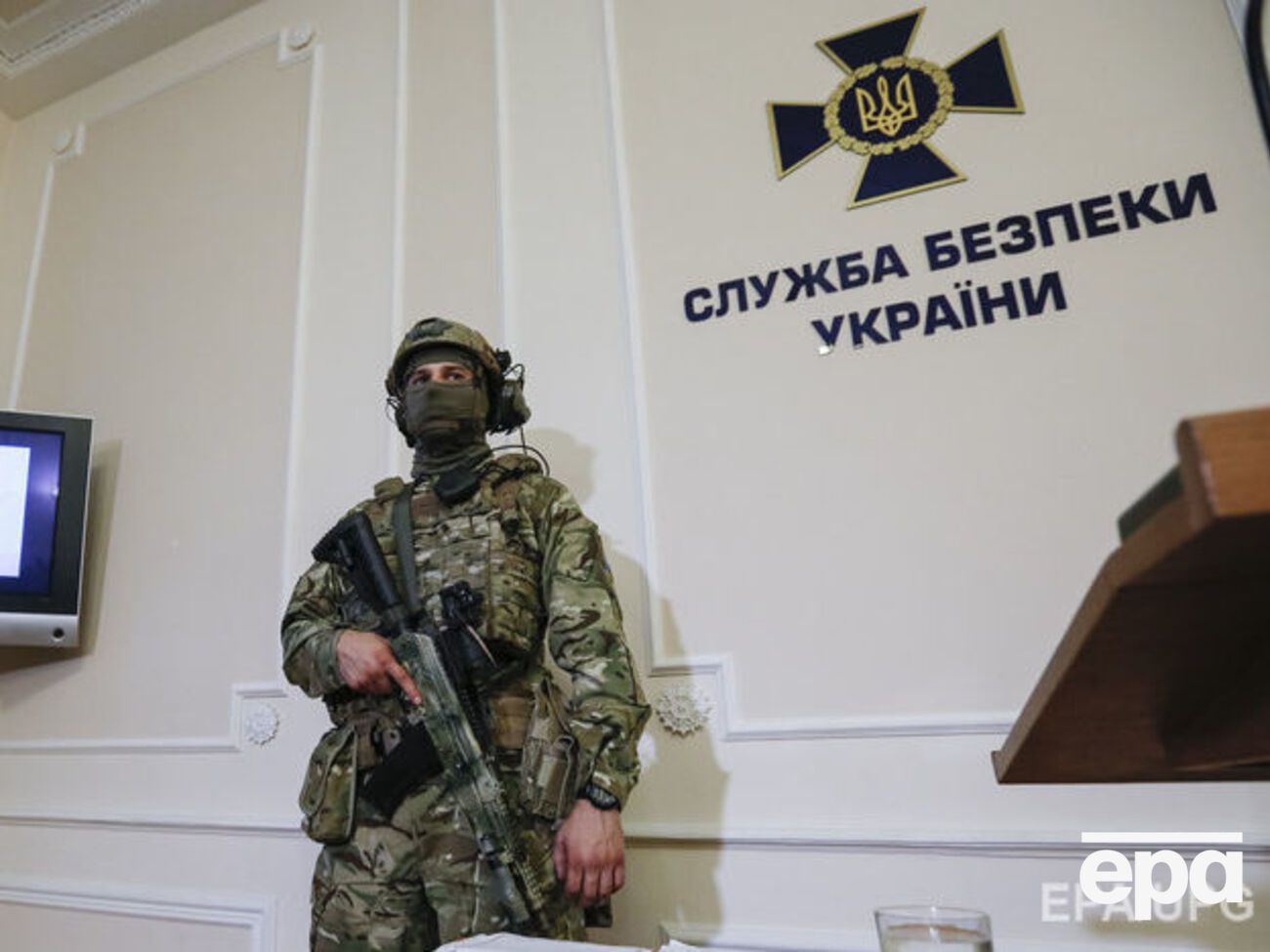 СБУ: Российские спецслужбы ведут гибридную войну против населения Украины, используя интернет-ресурсы
