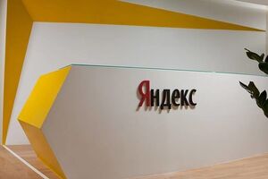 "Яндекс" считает, что от санкций пострадают пользователи