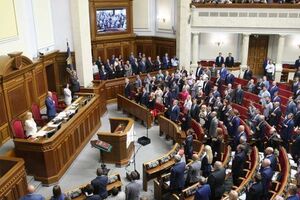 "За" принятие законопроекта за основу проголосовали 227 народных депутатов
