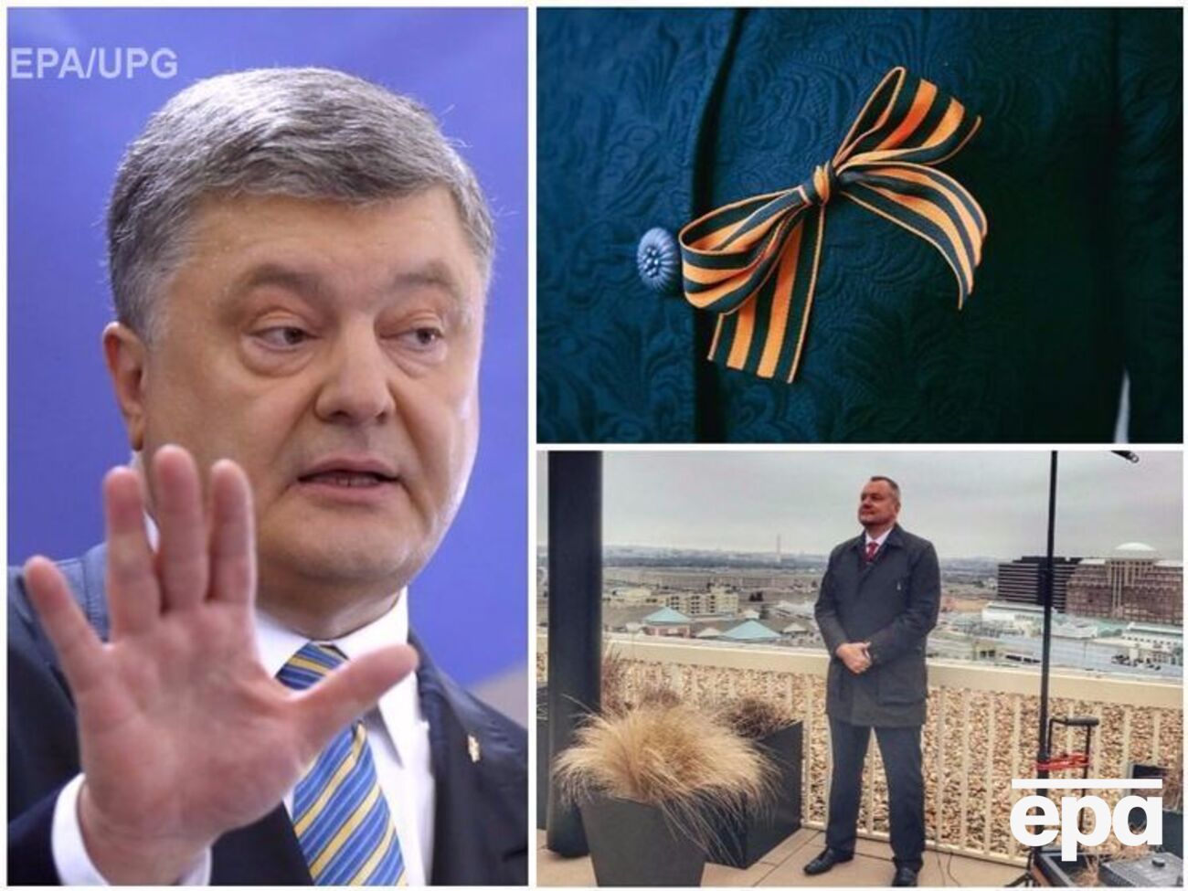 Основні події вівторка