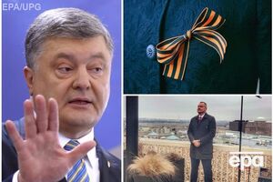Основні події вівторка