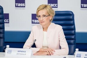 Яровая: Покорность и поощрение нацизма политиками влечет непоправимую расплату народными судьбами