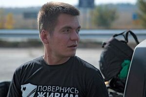 Дейнега: Сегодня "культурные связи" хорошенько вздрогнули