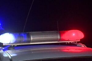 Ученого доставили в больницу с серьезными ранениями