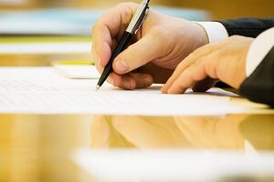 Указ президента опубликовали в официальной прессе