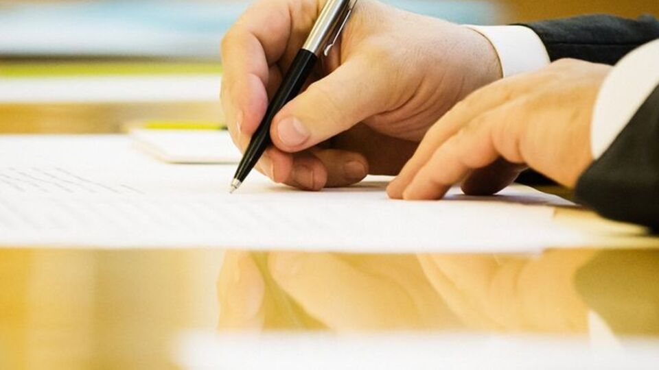 Указ президента опублікували в офіційній пресі