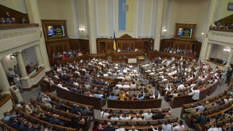 Законопроект поддержали 226 нардепов