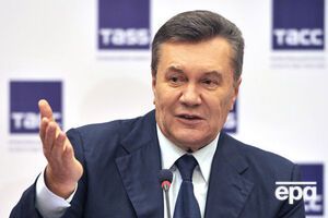 Янукович і його оточення в лютому 2014 року втекли з України двома російськими вертольотами