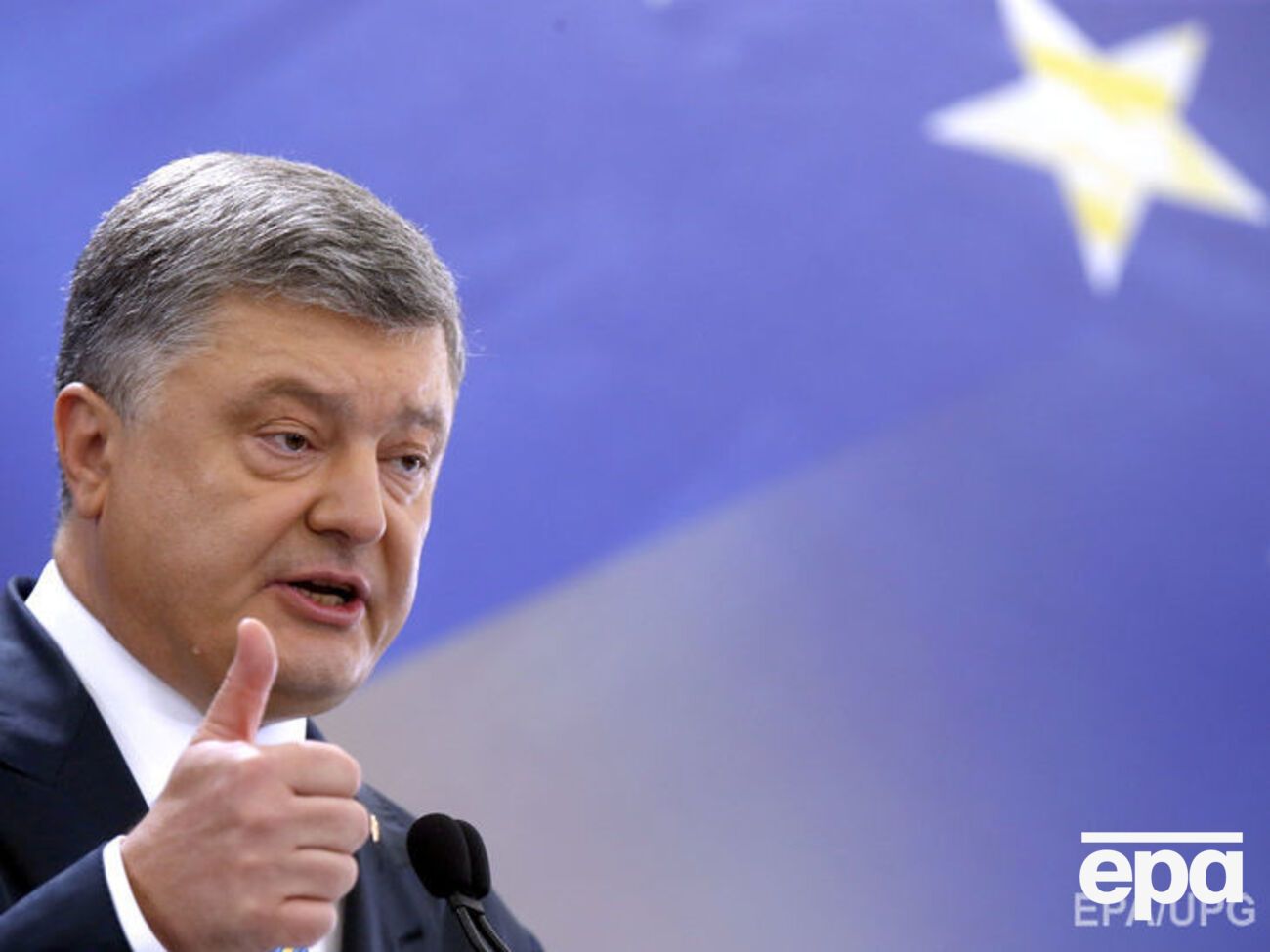 В Европарламенте проходит церемония подписания безвиза для Украины