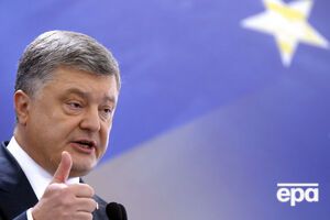 У "Європарламенті" відбувається церемонія підписання "безвізу" для України
