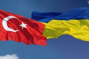 Дату початку застосування угоди про взаємні поїздки за ID-картками буде повідомлено додатково