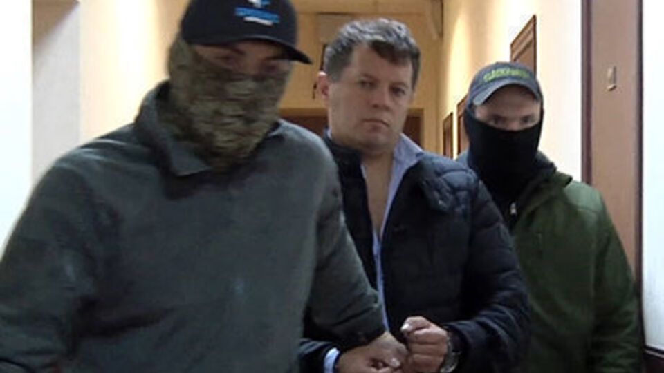 Сущенко задержали в сентябре 2016 года в Москве