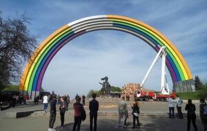 КГГА объявит новый конкурс на лучшее оформление Арки дружбы народов