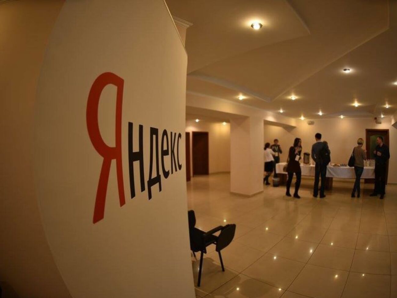 "Яндекс" работает в Украине с 2005 года