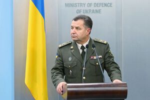 Полторак: Росія є агресором