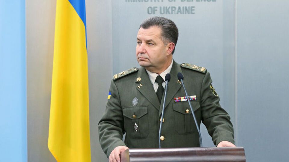 Полторак: Россия является агрессором