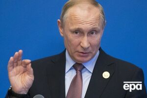Путін заявив, що готовий надати запис розмови Лаврова і Трампа
