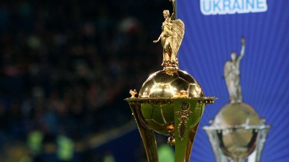 "Шахтер" догнал "Динамо" по победам в Кубке